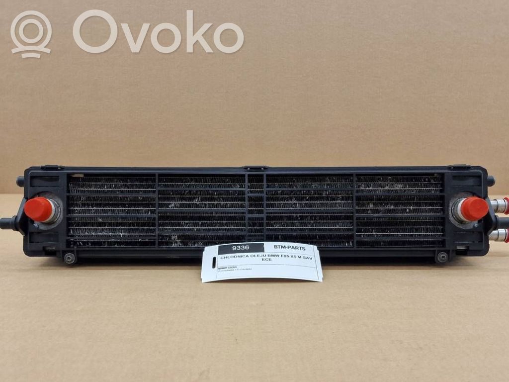 BMW X5 F15 Radiator lichid răcire 