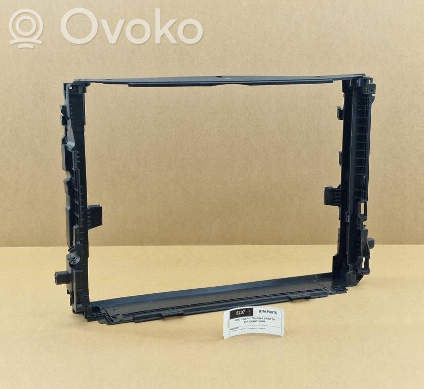 BMW 3 G20 G21 Radiator mount bracket 