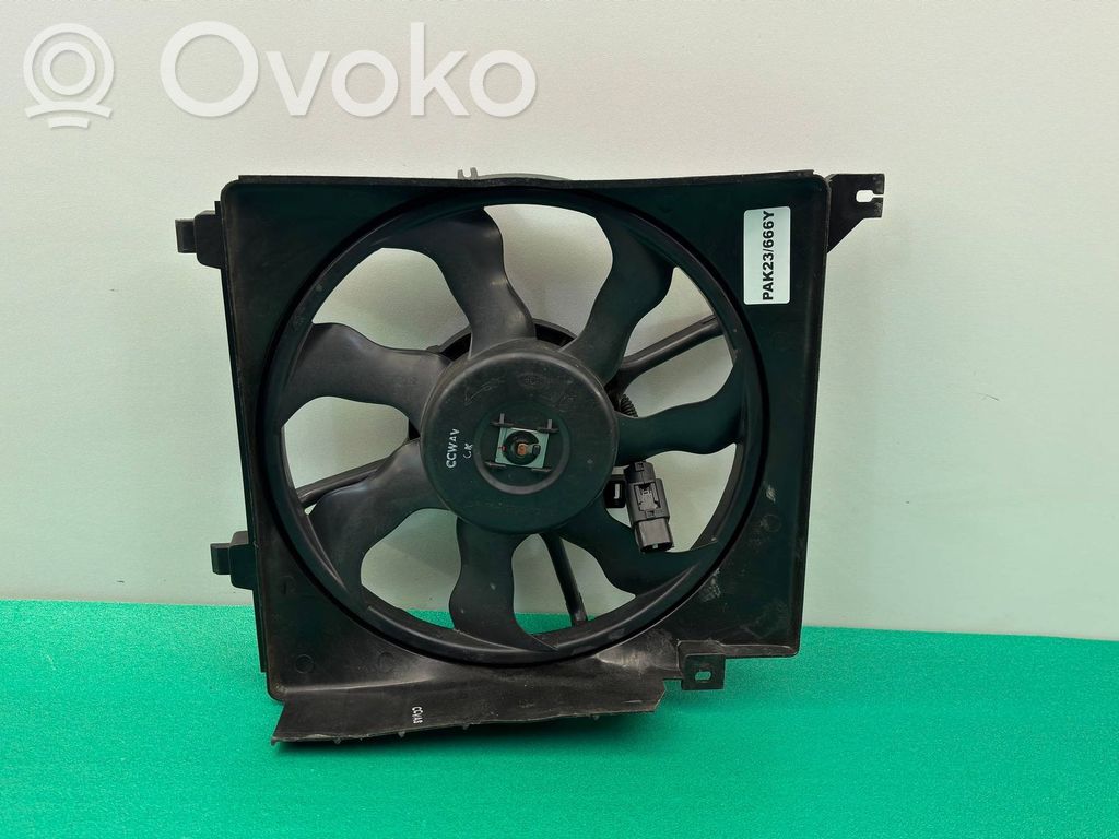 Hyundai Getz Elektrisks radiatoru ventilators 