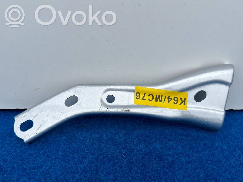 Cupra Born Fender mounting bracket 