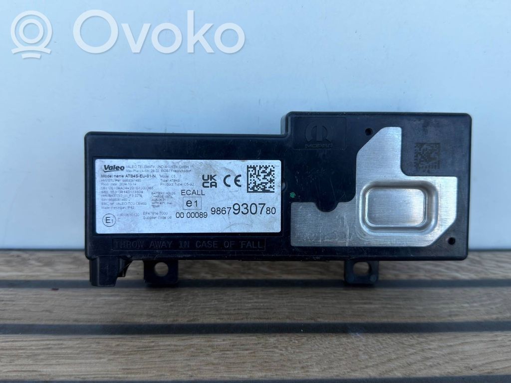 Citroen Jumpy Antenos stiprintuvas 