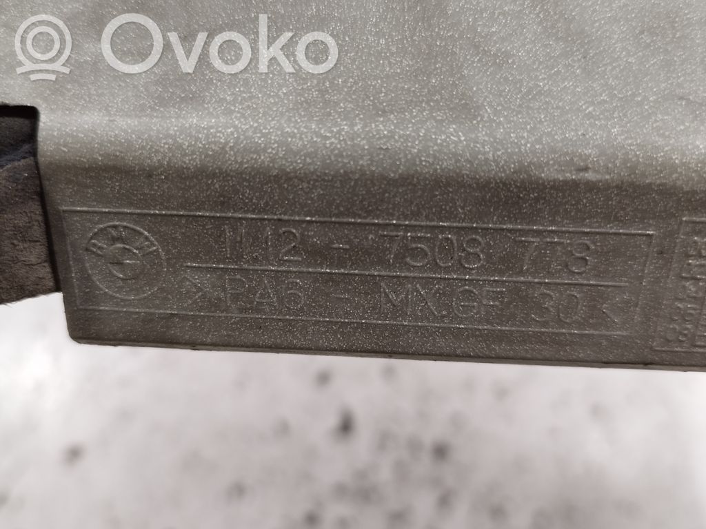 BMW 7 E65 E66 Engine cover (trim) 