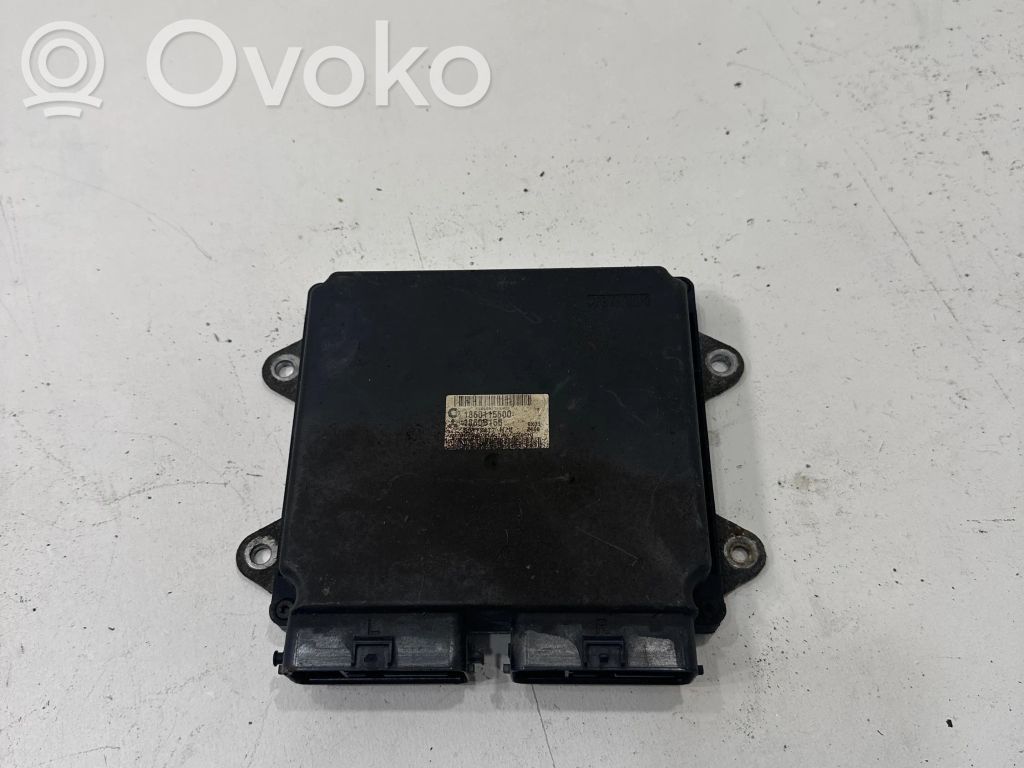 Mitsubishi Colt Engine control unit/module 