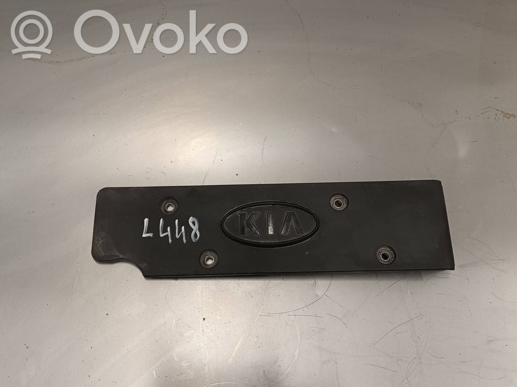 KIA Ceed Couvercle cache moteur 