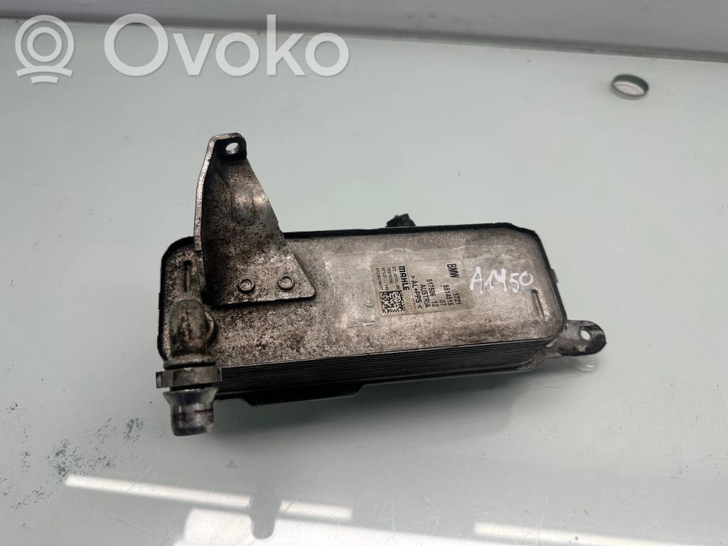 BMW 5 G30 G31 G38 Chłodnica oleju skrzyni 