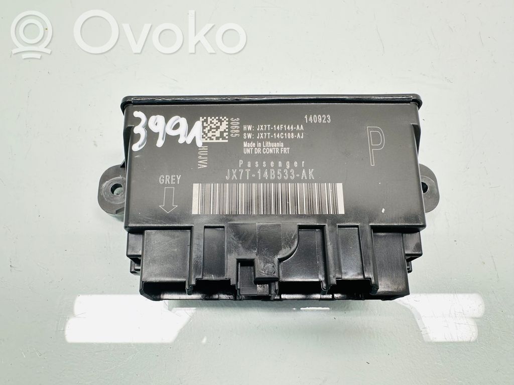 Ford Kuga III Door control unit/module 