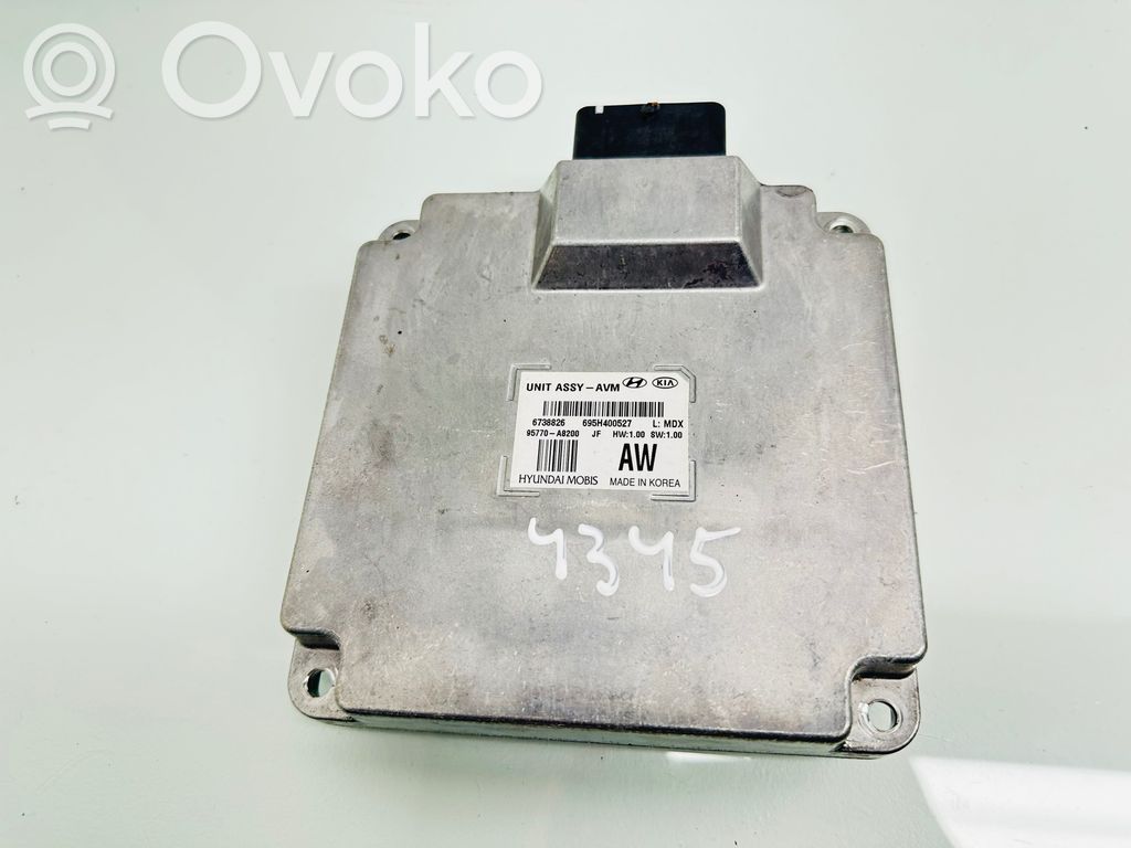 KIA Optima GPS navigation control unit/module 