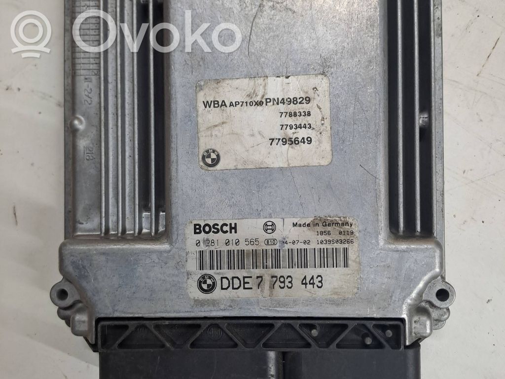 Variklio valdymo blokas   7793443