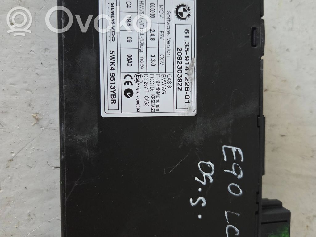 Engine control unit/module   7595179,DMEMSD812,5WK93727