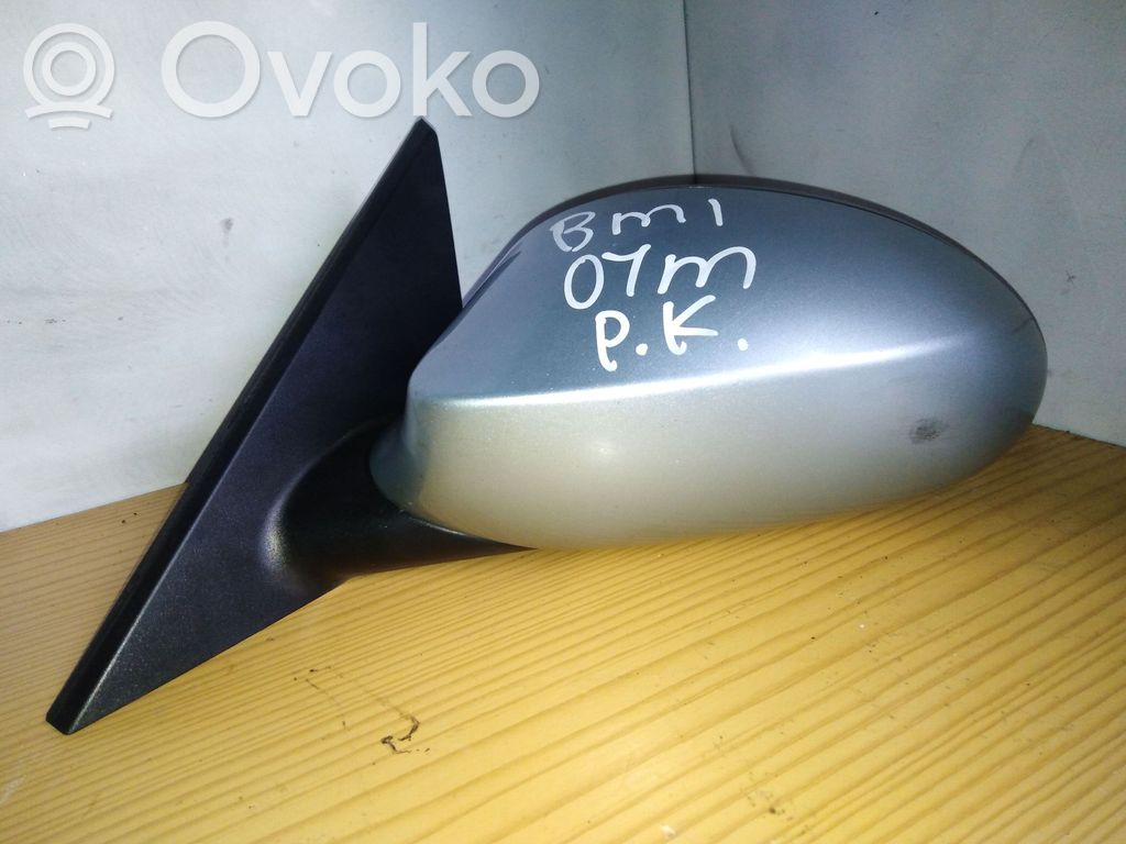 Veidrodėlis (elektra valdomas)   C0133103