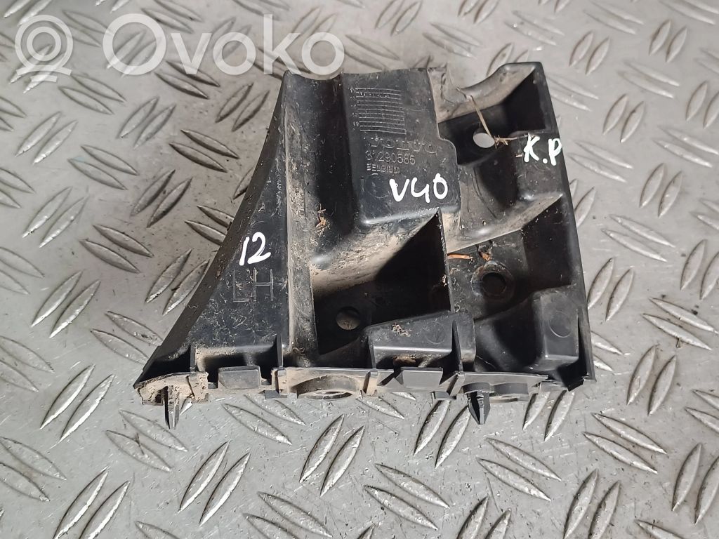 Volvo V40 Front bumper mounting bracket 