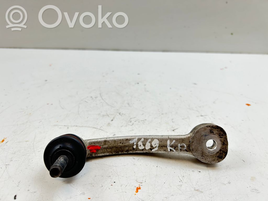 Jaguar XK - XKR Front lower control arm/wishbone 