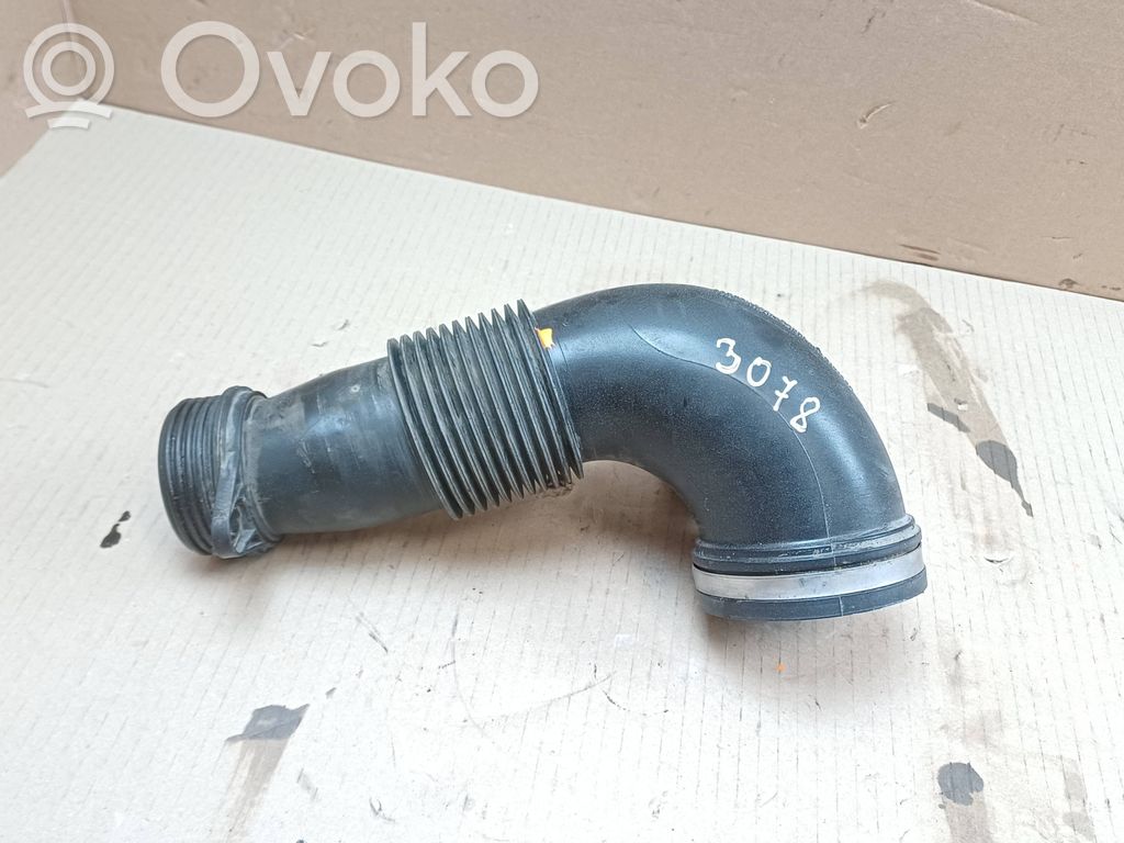 BMW X5 F15 Air intake duct part 