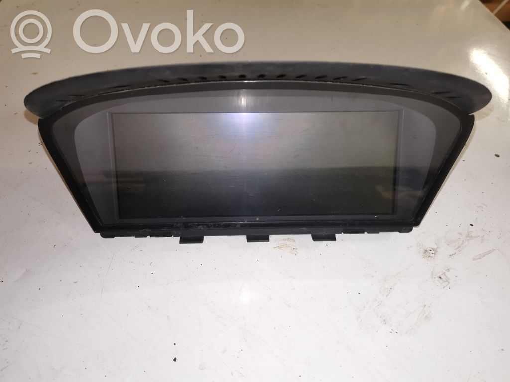 Screen/display/small screen   65826973672,6973672