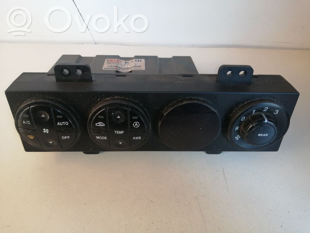 KIA Carnival Climate control unit 