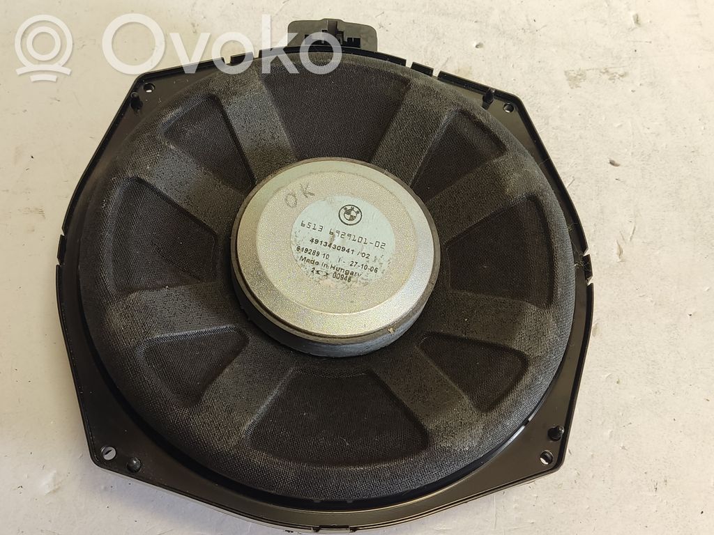 Subwoofer   65136929101,6513692910102,6929101