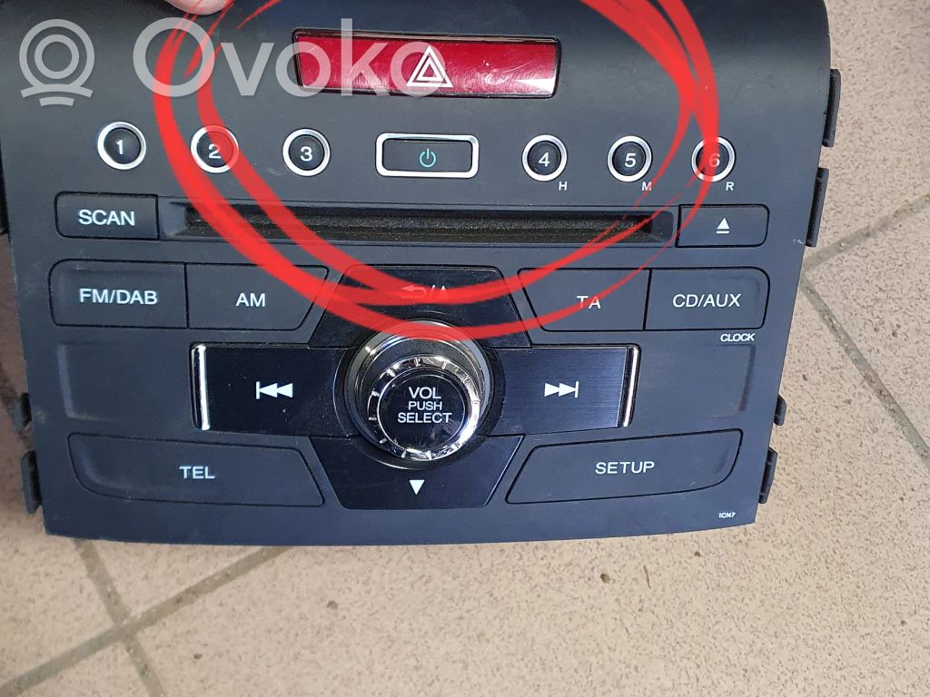 Honda CR-V Hazard light switch 