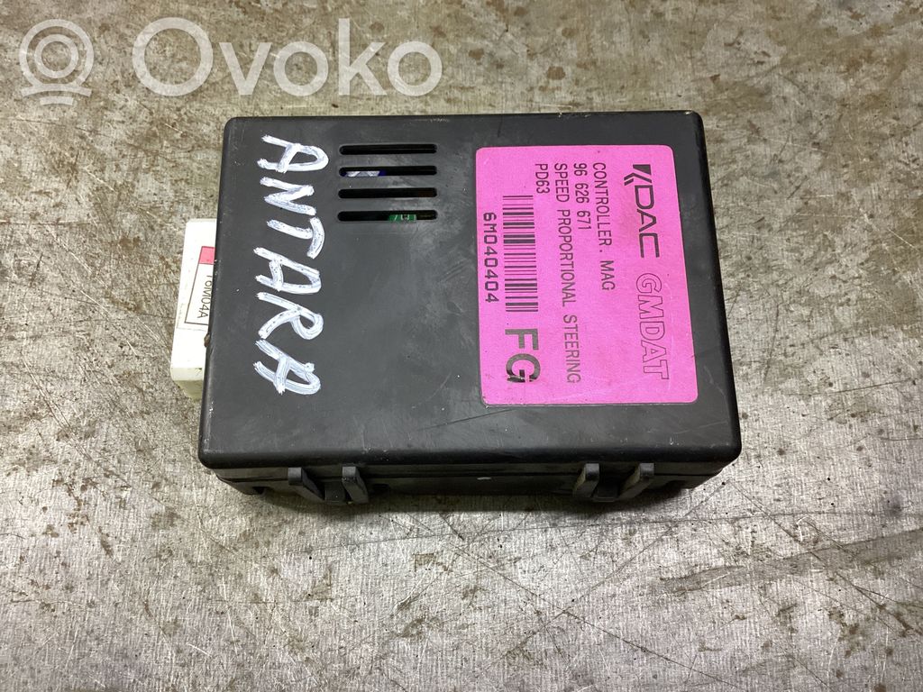 Engine control unit/module   96626671,6M040404