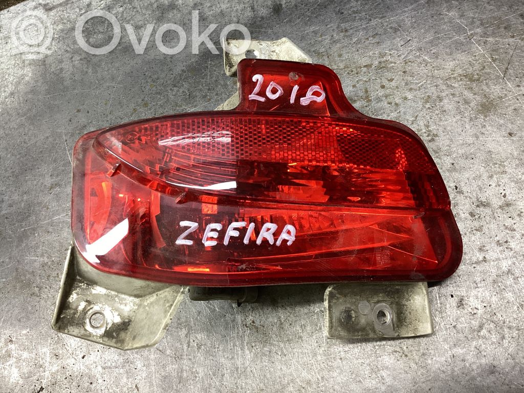Odblask lampy tylnej   13005947,428448700