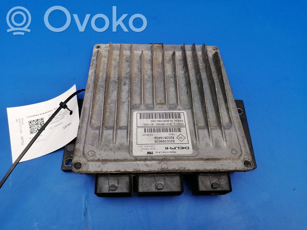 Nissan Note (E11) Engine control unit/module 