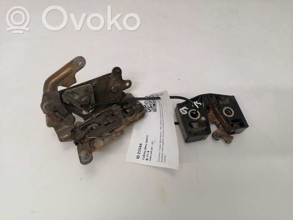 Volvo 240 Rear door lock 