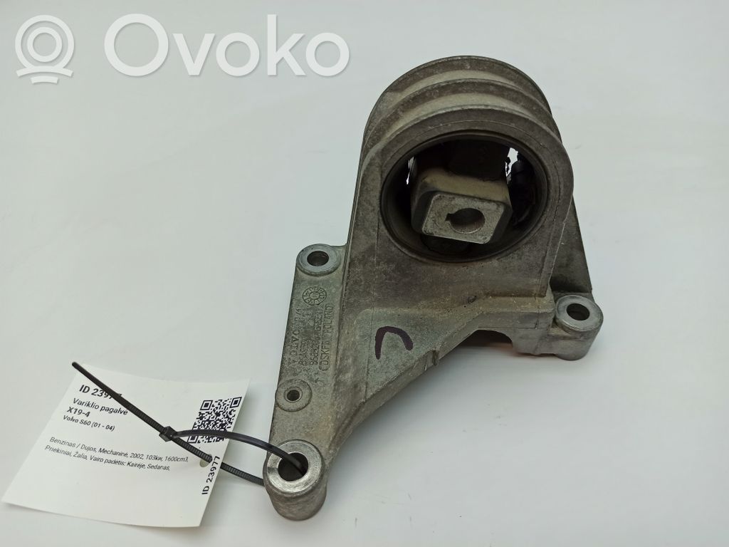 Volvo S60 Engine mount bracket 