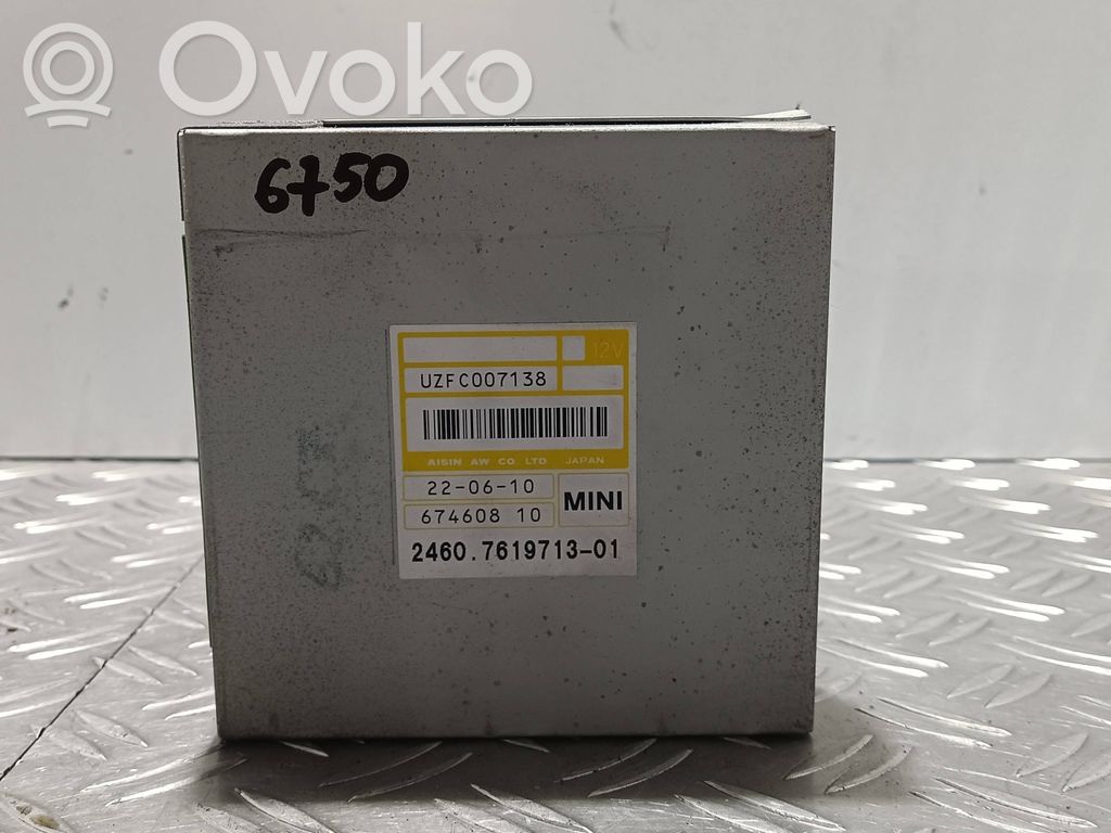 Mini One - Cooper Coupe R56 Gearbox control unit/module 