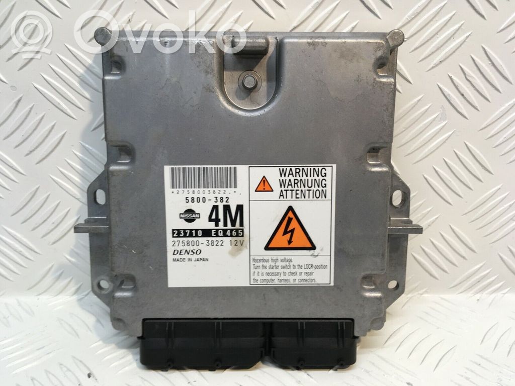 Engine control unit/module   23710EQ465