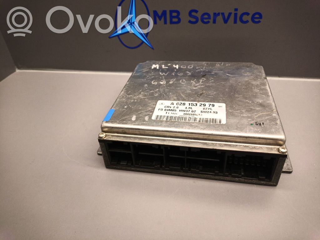 Mercedes-Benz ML W163 Engine control unit/module 