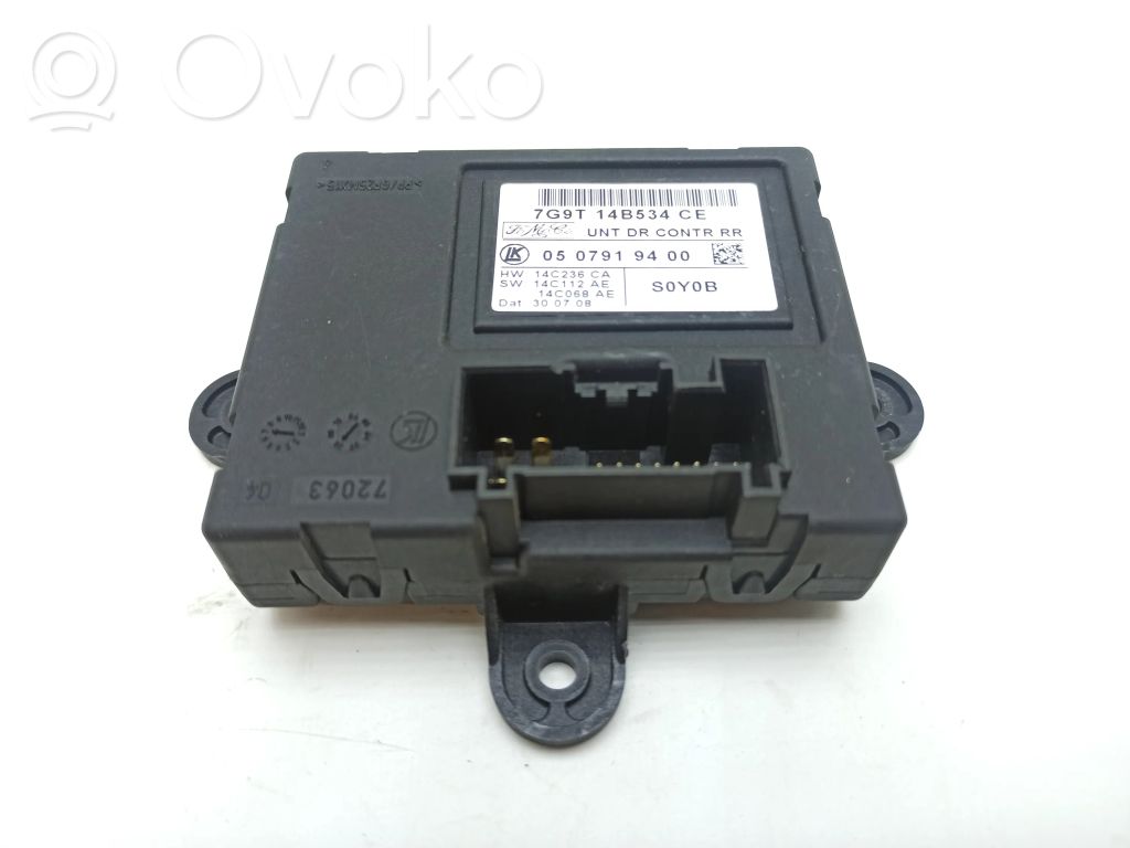 Volvo XC60 Door control unit/module 