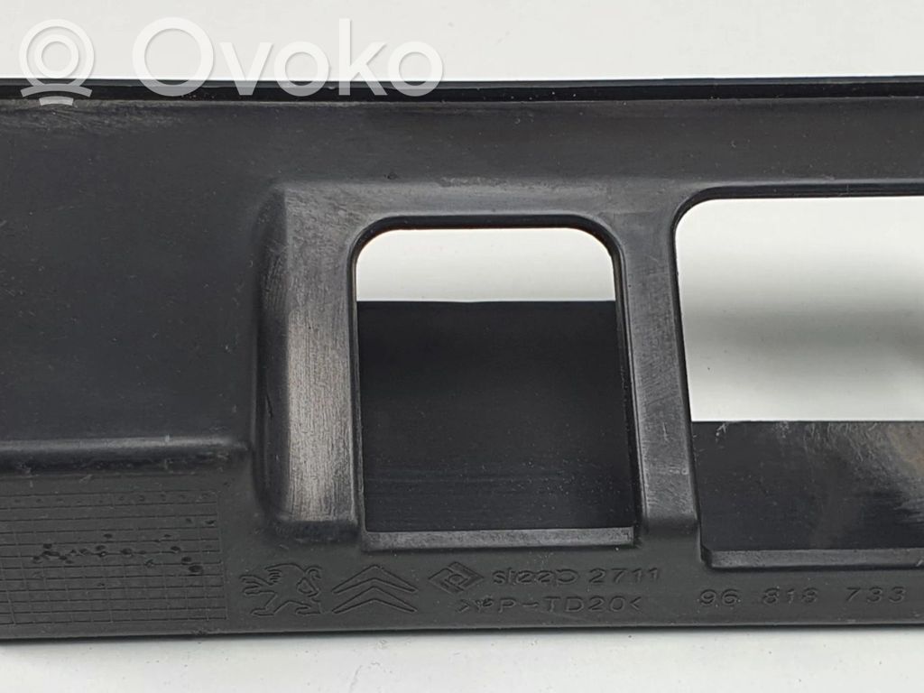 Citroen C5 Other engine bay part 