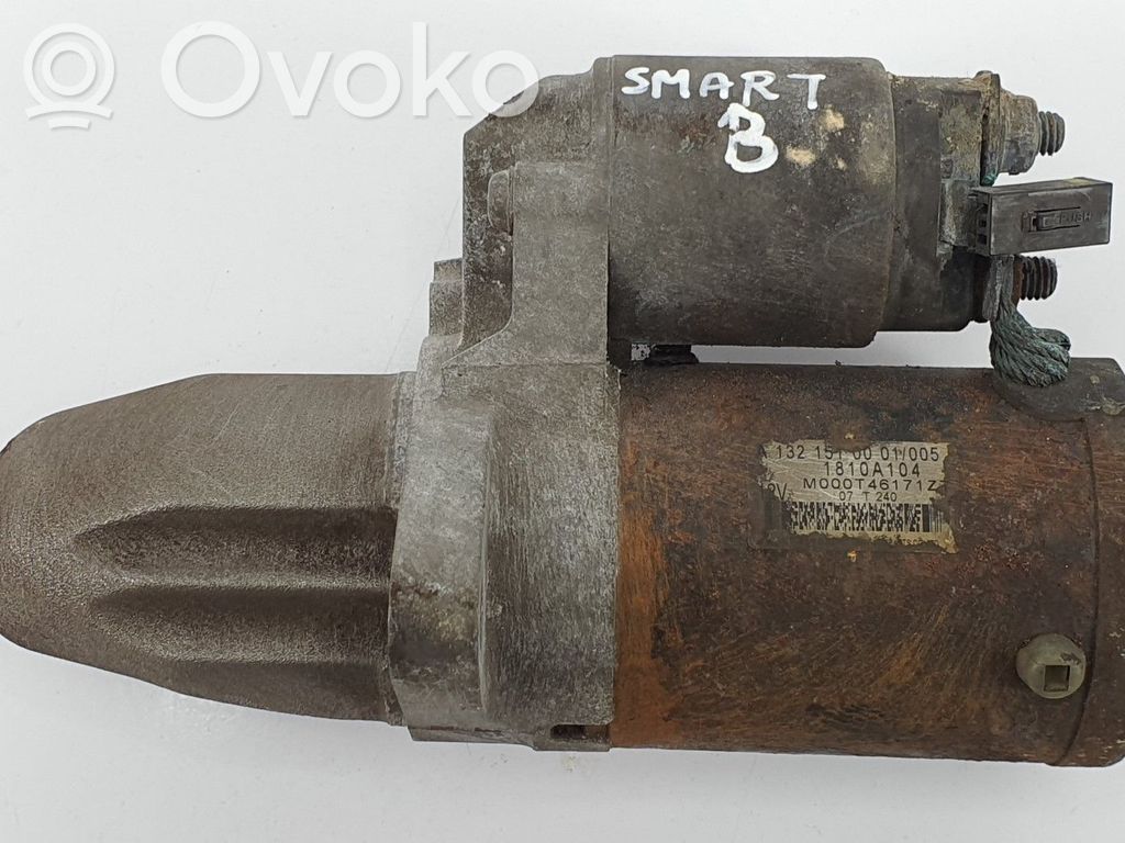 Electromotor   A1321510001