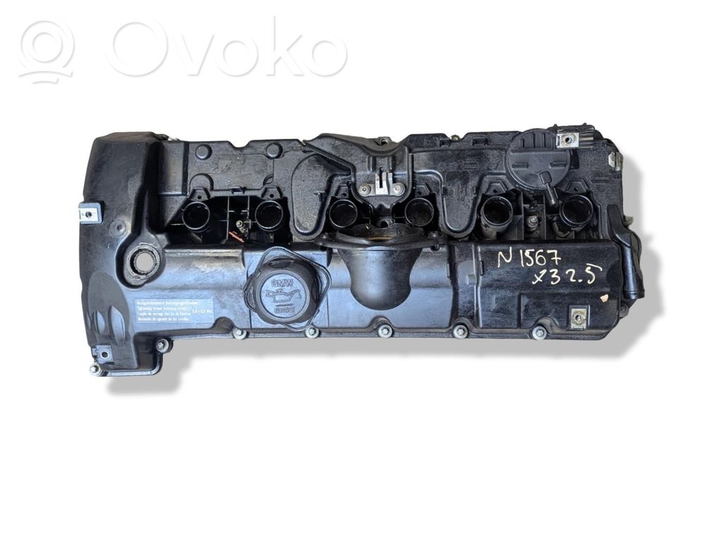 Rocker cam cover   7552281