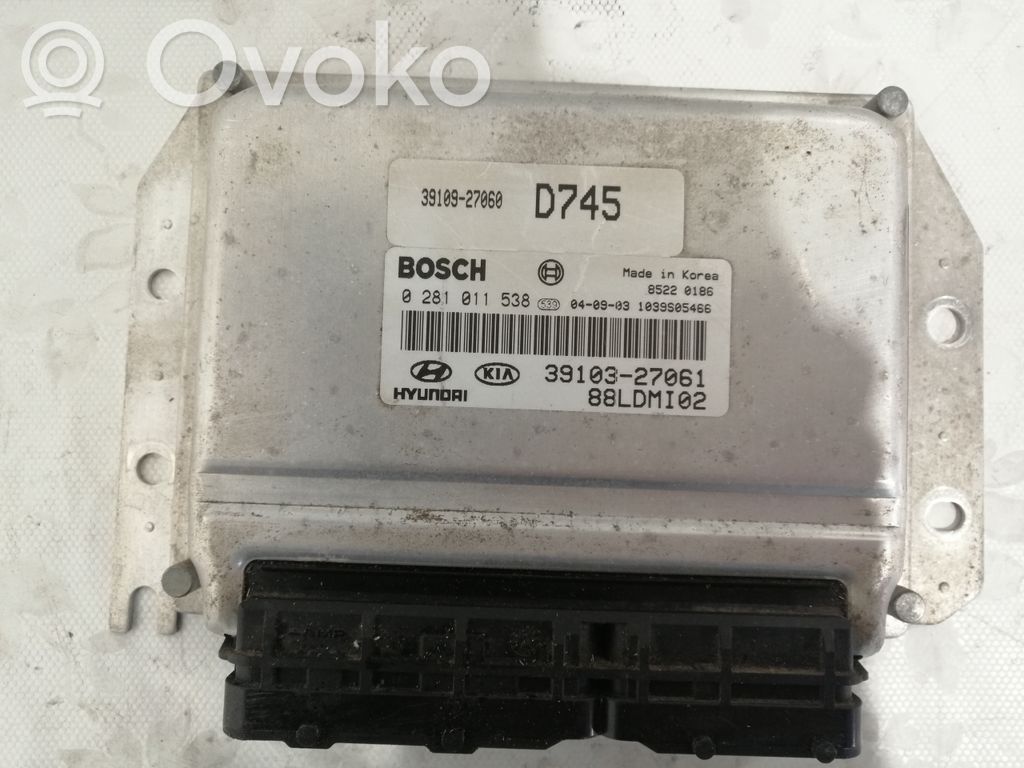 KIA Cerato Engine control unit/module 
