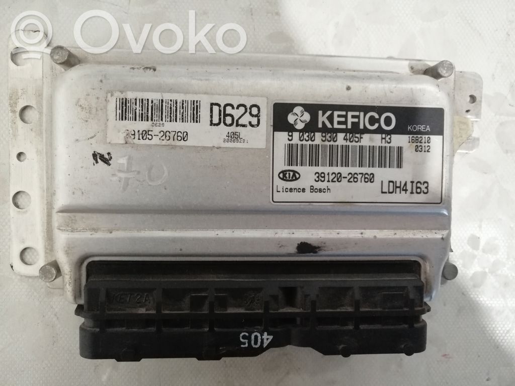 KIA Cerato Engine control unit/module 