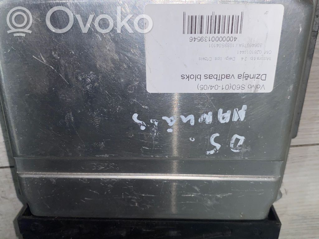 Volvo V70 Sterownik / Moduł ECU 