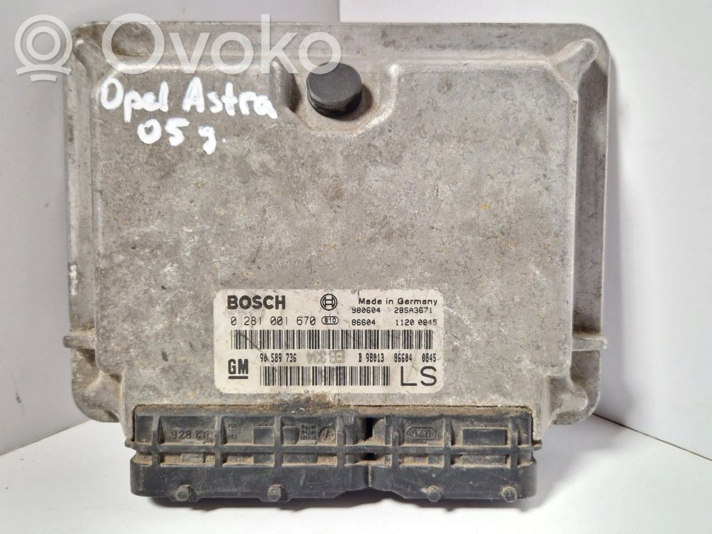 Opel Astra H Engine control unit/module 