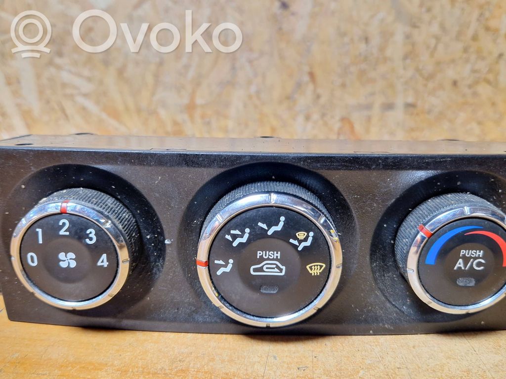 KIA Sorento Climate control unit 