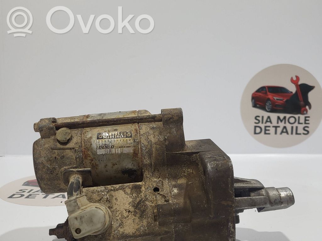Chrysler 300M Starter motor 