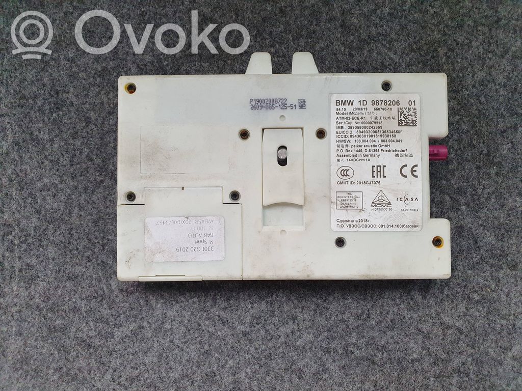 BMW 3 G20 G21 Inne komputery / moduły / sterowniki 