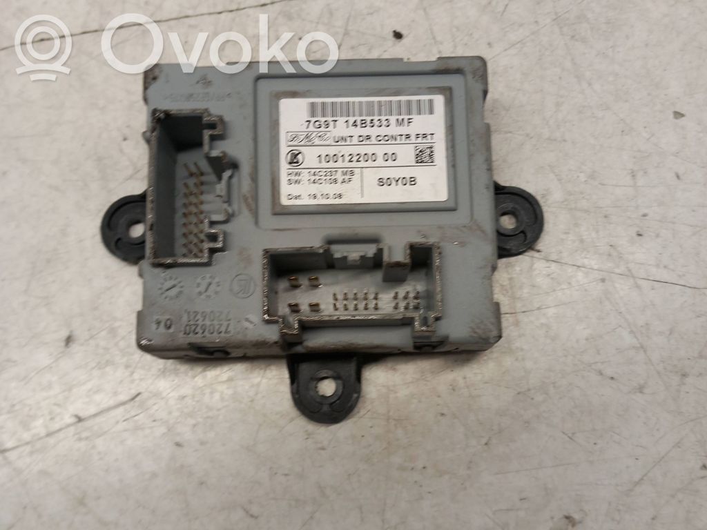 Volvo XC60 Other control units/modules 