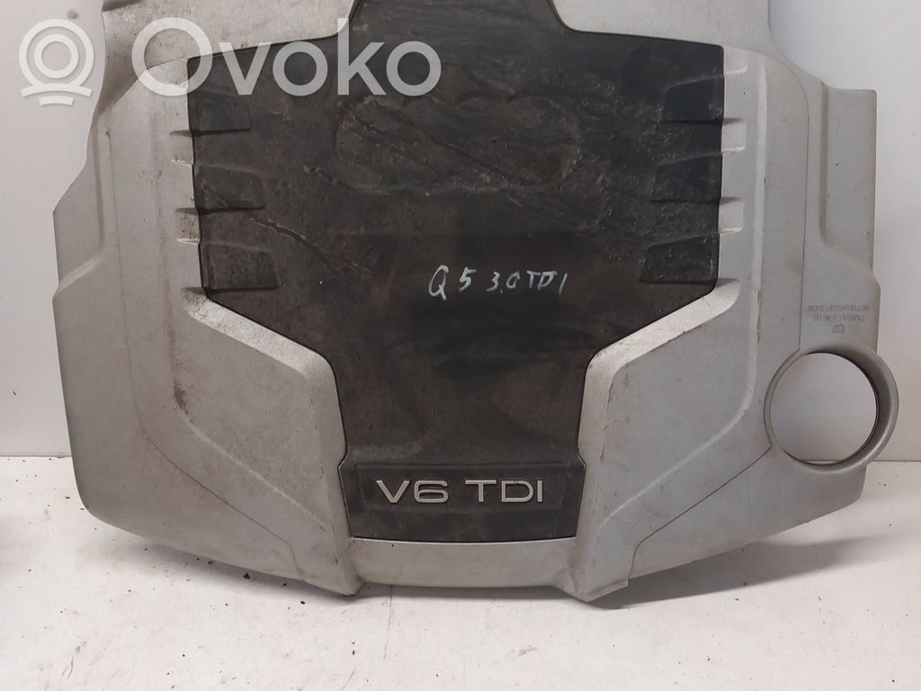 Audi Q5 SQ5 8R Engine cover (trim) 