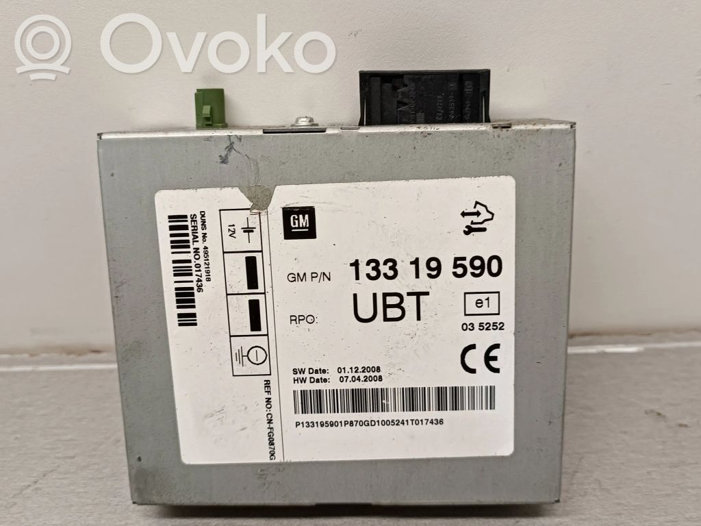 Amplificateur d'antenne   13319590,07042008,01122008