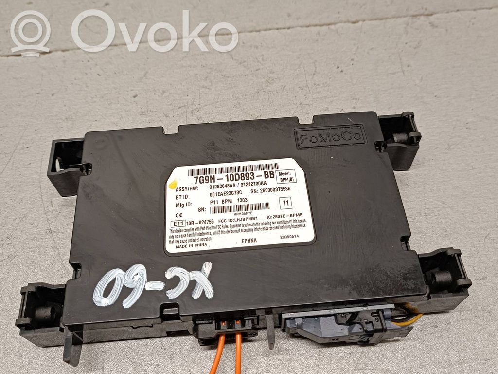 Volvo XC60 Bluetooth modulis 