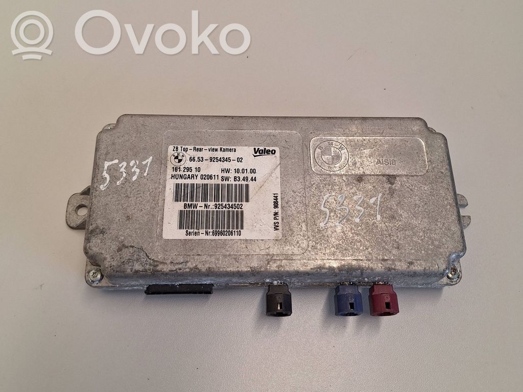 BMW X5 E70 Camera control unit module 