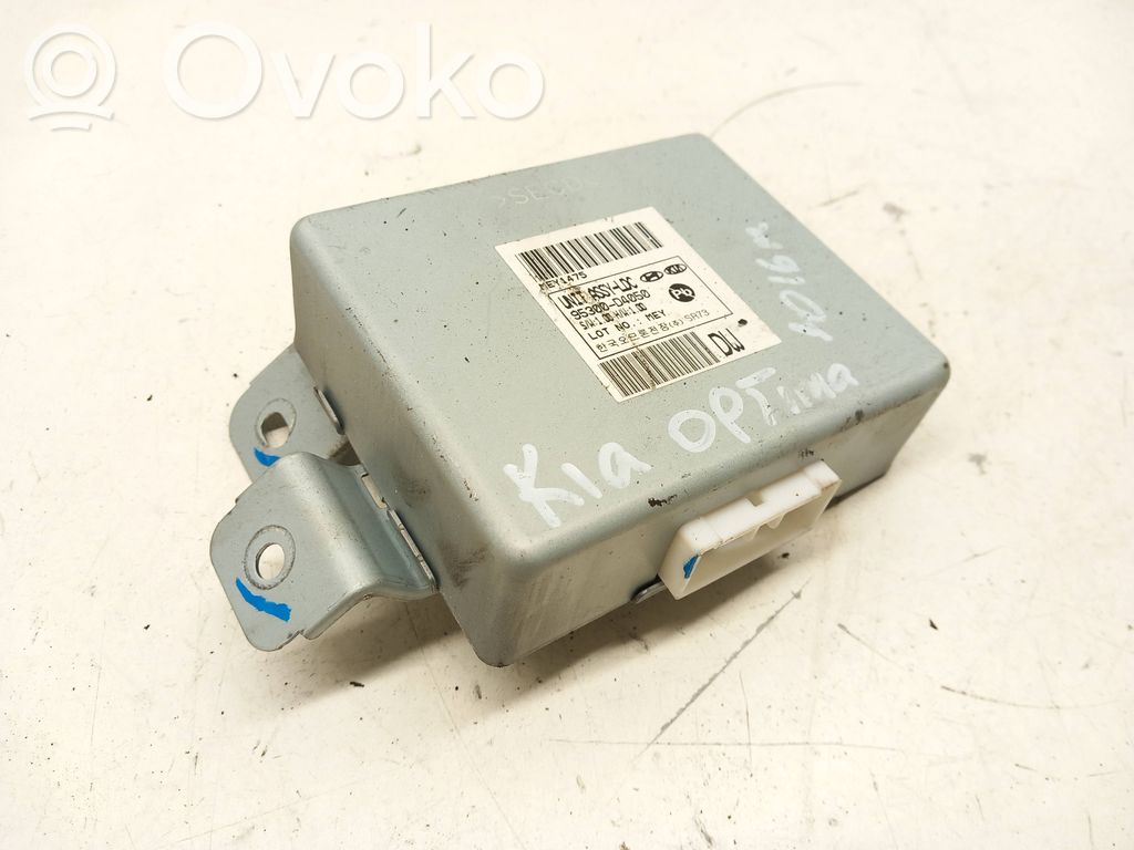KIA Optima Other control units/modules 