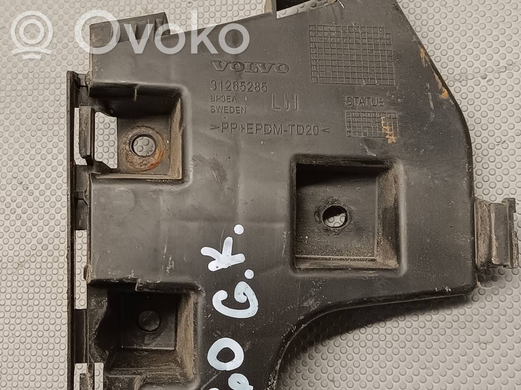Volvo V60 Rear bumper mounting bracket 