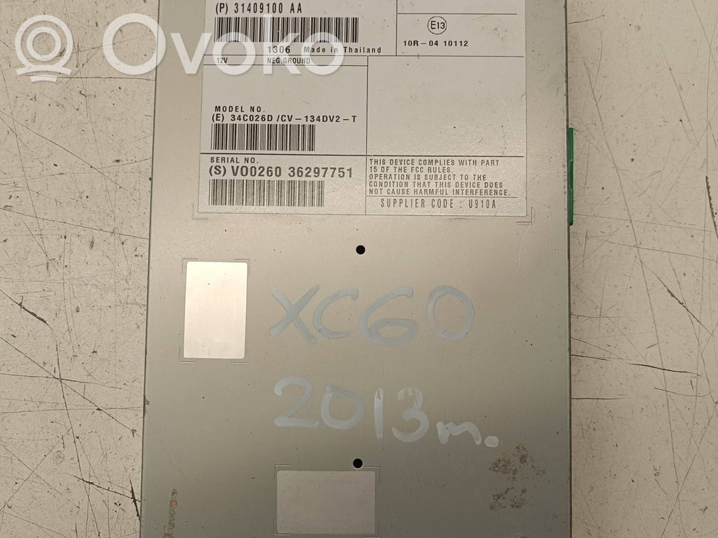Volvo XC60 Garso stiprintuvas 
