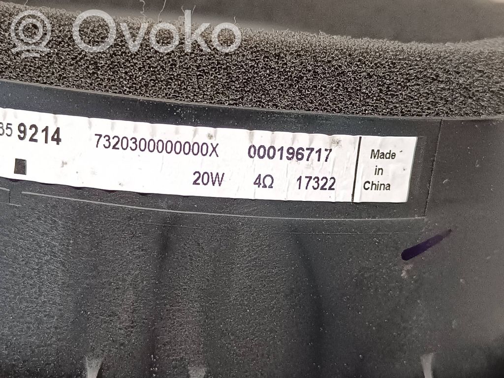 Opel Insignia B Rear door speaker 