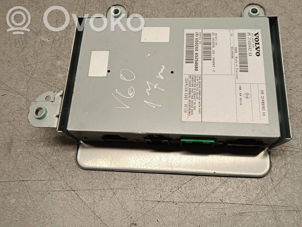 Volvo V60 Sound amplifier 